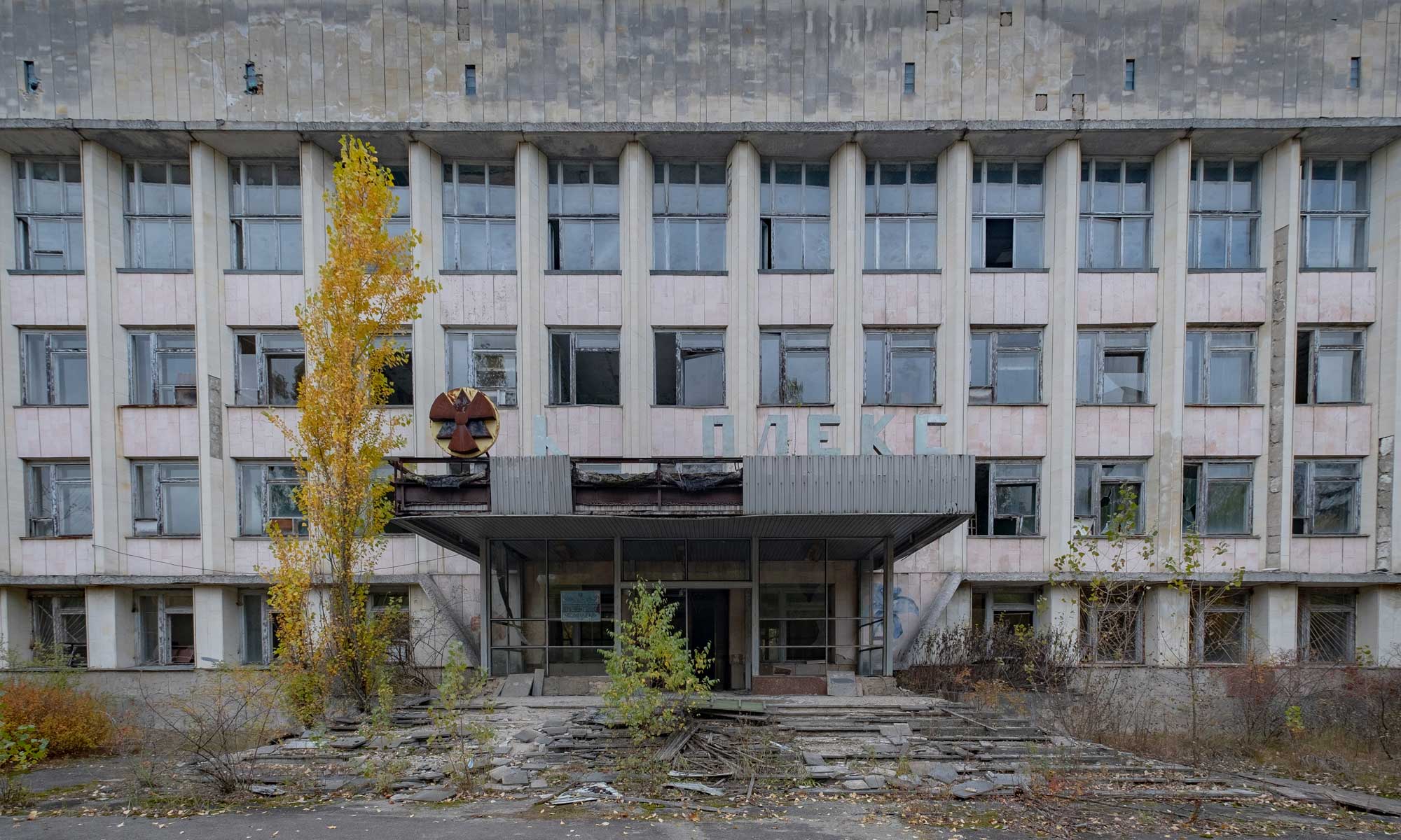 An abandoned hotel in the town of Pripyat in the Chernobyl Exclusion Zone in Ukraine.